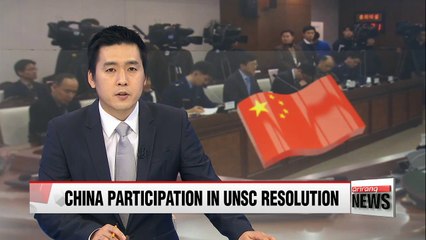 China to participate in UNSC resolution on N. Korea