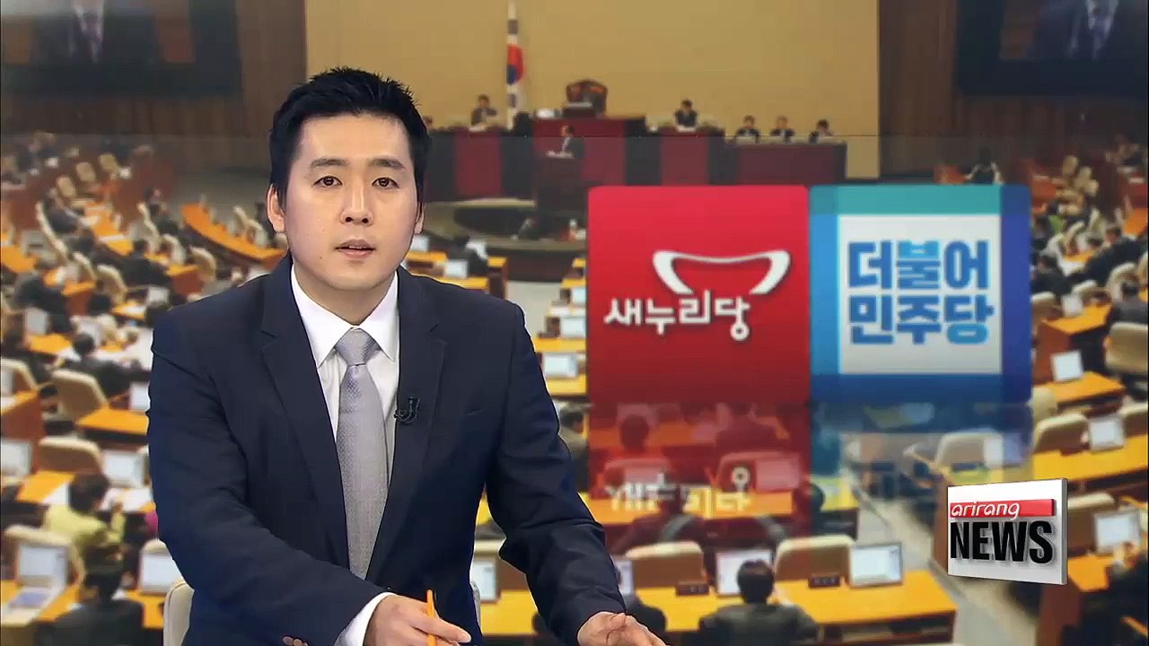 Rival parties remain split over anti-terrorism bill amid terrorist attacks