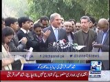 Islamabad Shah Mehmood Qureshi media talk 15th January 2016