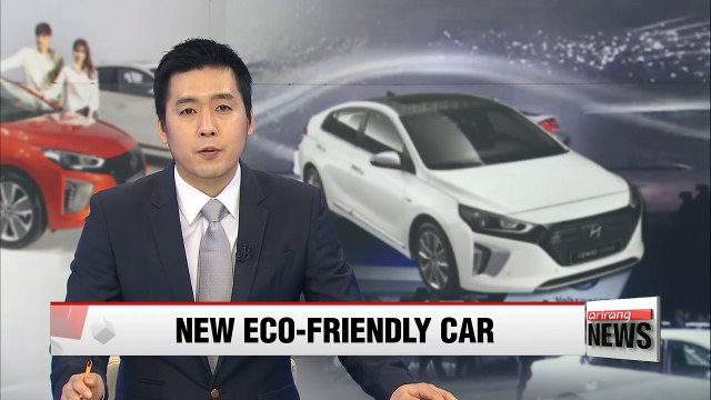 Hyundai Motor launches Ioniq hybrid compact