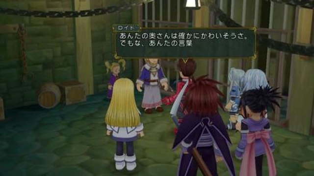 Tales of Symphonia Chronicles - Tráiler de Lloyd