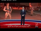 Karachi Rangers Check Post K Qareeb Dhamaka- 14-Jan-16 - 92NewswHD