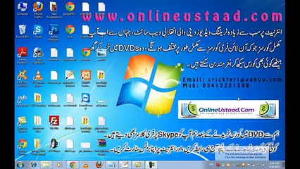 Advance CMS _ Website in PHP_MySQL in Urdu_Hindi 23 of 32 from Abdul on Vimeo