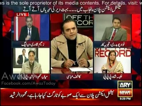 Zaeem Sahab jawab dain , lambhi takreer na karain - Kashif Abbasi stops Zaeem Qadri from twisting question