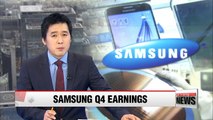 Samsung Electronics Q4 operating profit falls sharply on quarter