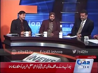 Blind man Blast on face of Zaeem qadri