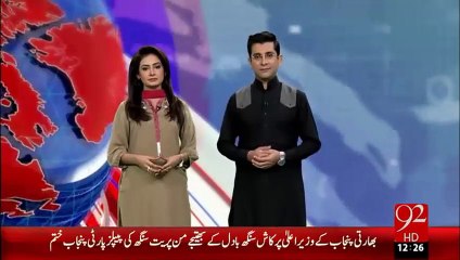 Tahir Mashadi Ki Rehai-15-jan-16-92News HD