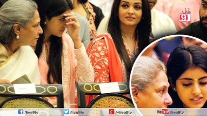 Amitabh Bachchan's Grand Daugther Navya Naveli's HOT BIKINI Avatar