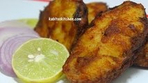 Simple and Delicious Fish Fry-Rohu Fish Fry-Bengali Maach Bhaja Recipe-Bengali Fish Fry