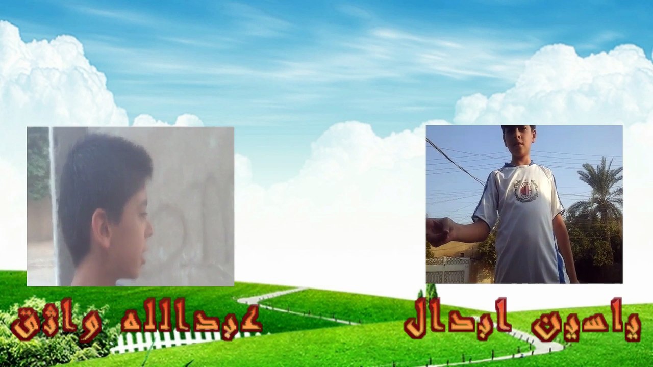 مسلسل المنتقمون الجزء الثاني الحلقة 9