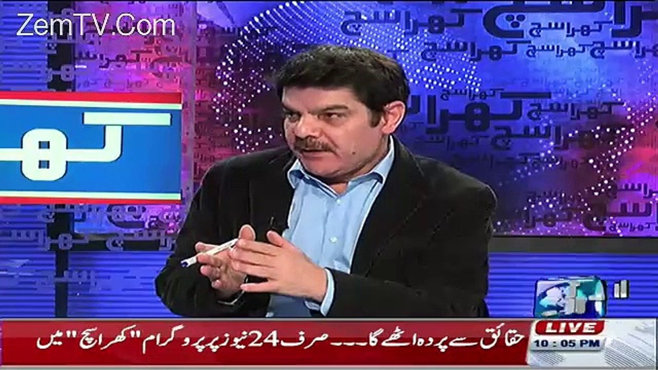پٹھان کوٹ  حملہ کے بعد پی آئی اے دفاتر پر حملہ۔ بھارتی کا اصل چہرہ بے نقاپ ہوگیا۔ ضرور دیکھئے