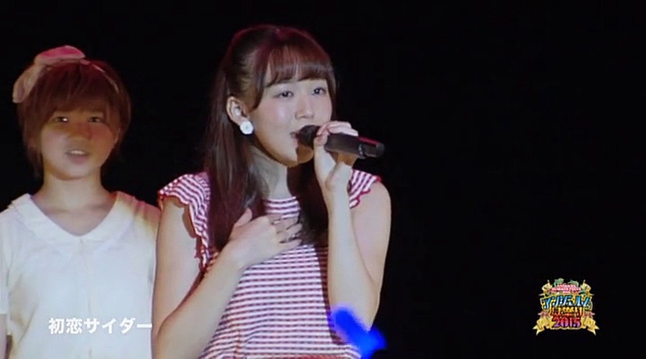 初恋サイダー　2期メン