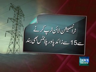 Power breakdown hits Punjab, KP