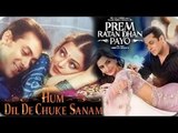 Salman Khan - Sonam Kapoor Recreate Magical Salman Khan - Aishwarya Rai Moment