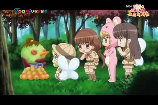 꿈빛 파티시엘 프로페셔널 57화 여행에서 찾은 보물