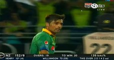 Muhammad Aamir’s First Wicket in Internation Cricket After 5 Years Wait