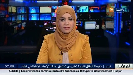 نقل  تعزيز النقل الجوي بالجزائر.. بين الضرورة و المتاح