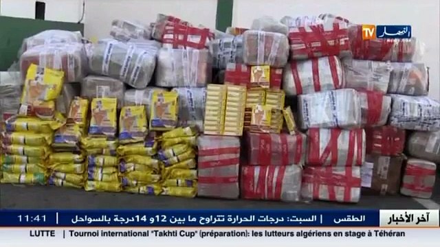 تلمسان الدرك الوطني يحجز كمية كبيرة من قطع الغيار المستعملة