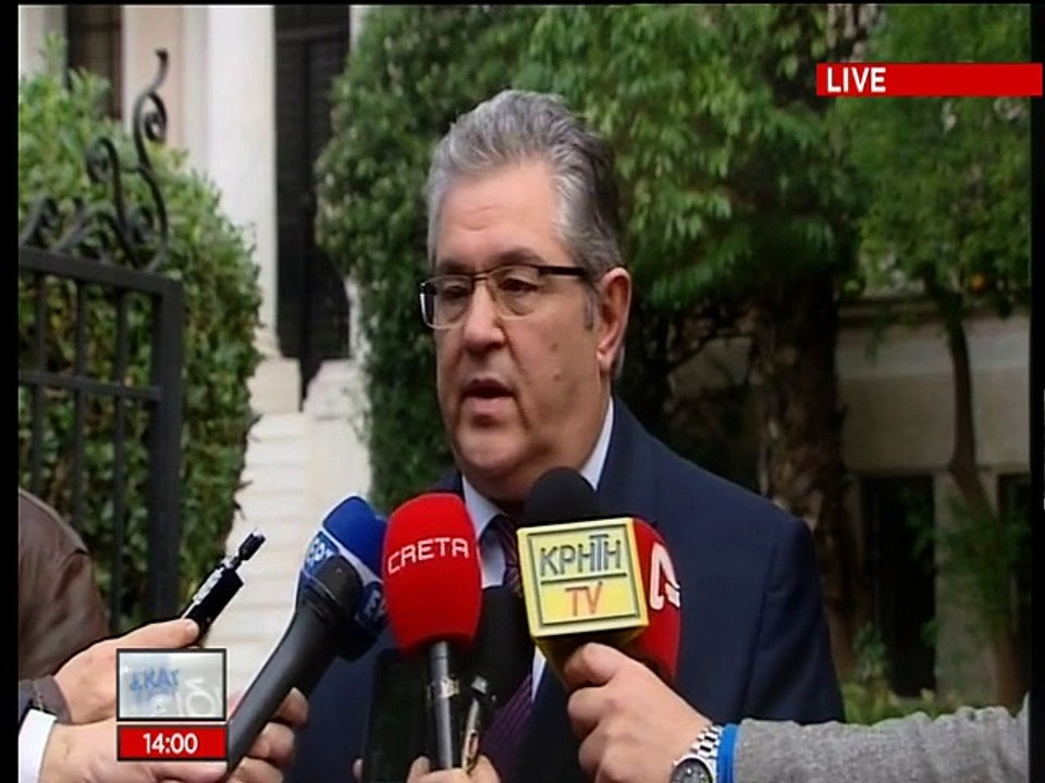 Κουτσούμπας