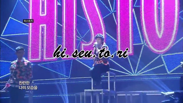 [FANCHANT] HISTORY (히스토리) dreamer