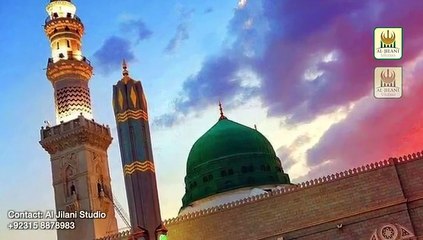 Kirpa Karo Sarkar Madinay Walay l Muhammad Junaid Chishti