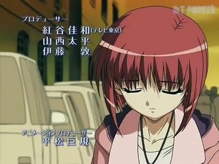 DNAngel ep 26 Leterno dark sub ITA ULTIMO EPISODIO