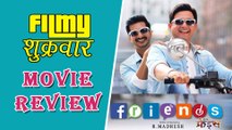 Friends | Public Review | Swapnil Joshi | Sachit Patil | Gauri Nalawade | Latest Marathi Movie