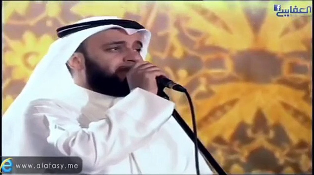 Mishary al afasy nasheed 2015