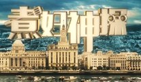 煮妇神探 第14集 Housewife Detective EP14 【超清1080P】