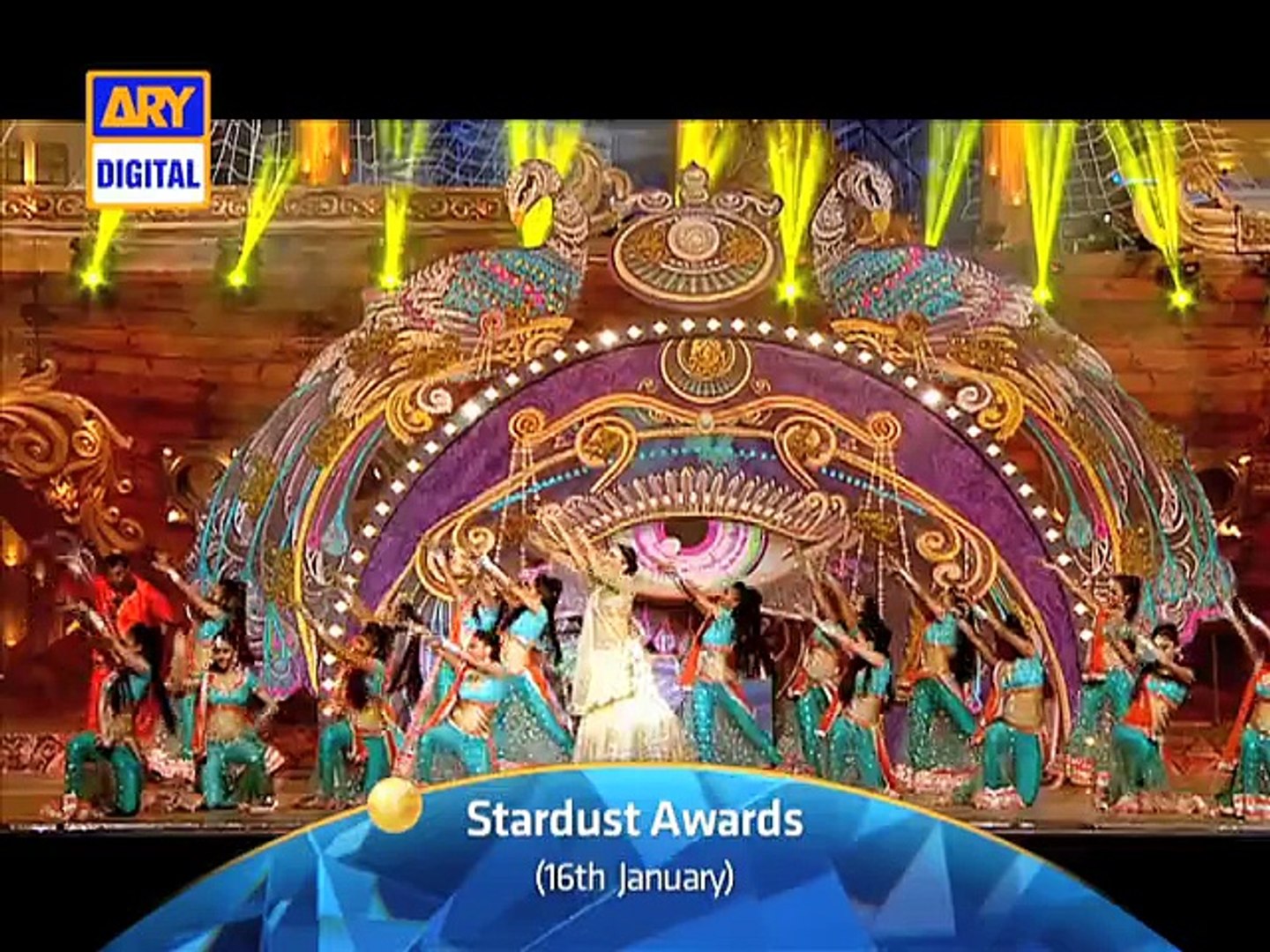 Stardust Awards -  ARY Digital