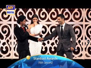 Stardust Awards  ARY Digital
