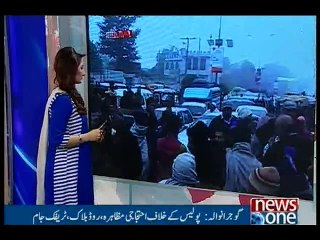 NewsONE Regional, 15-January-2016