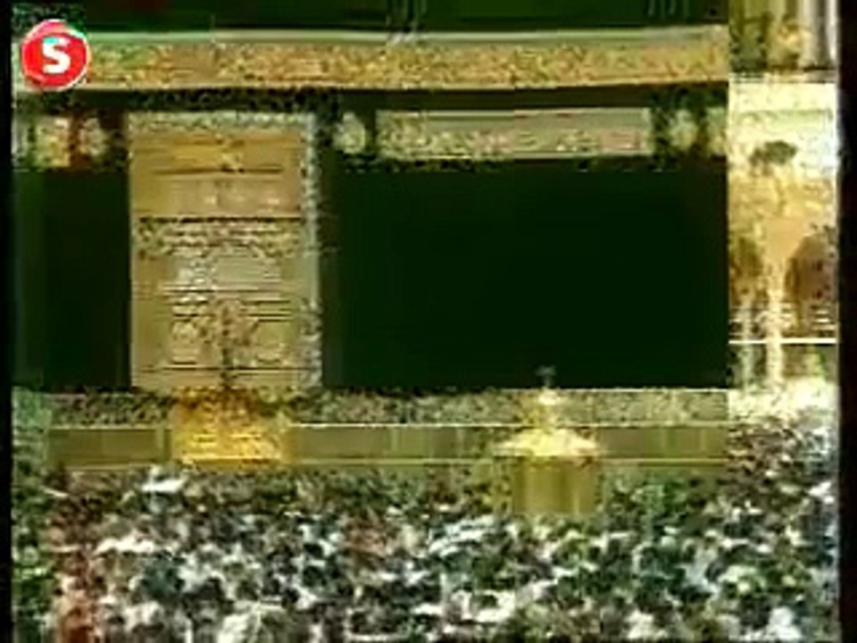 Kabenin içi ALLAH CC evi -Kaaba intra- GOD CC home