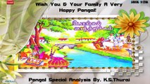 Pongal 2016 - Special Analysis By. K.S.Thurai