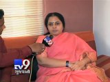 Haren Pandya’s wife Jagruti is Gujarat child rights panel chief - Tv9 Gujarati