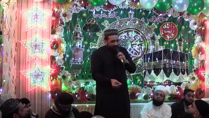 Mera Murshid Sohna - Qari Shahid Mahmood