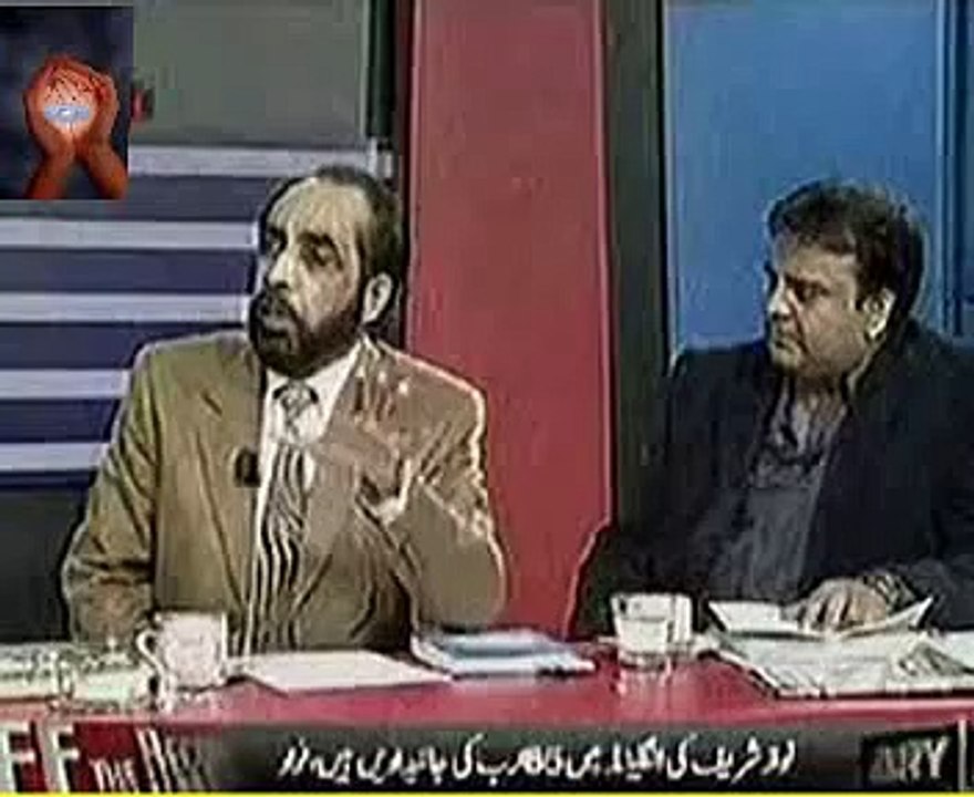 Sugar Mafia of Pakistan