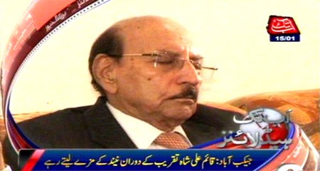 AbbTakk Headlines - 6 PM - 15 January 2016