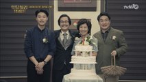 둘째 ′딸′ 류준열이 준비한 김성균♥라미란 결혼식