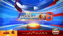 Ary News Headlines - 15 January 2016 - 1800 - Pakistan News