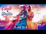 Juhi Chawla, Shabana Azmi's 'Chalk n Duster' Releases Today