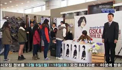 『천안오피』『스타일』밤「의전」쟁〔분당오피〕미아삼거리오피