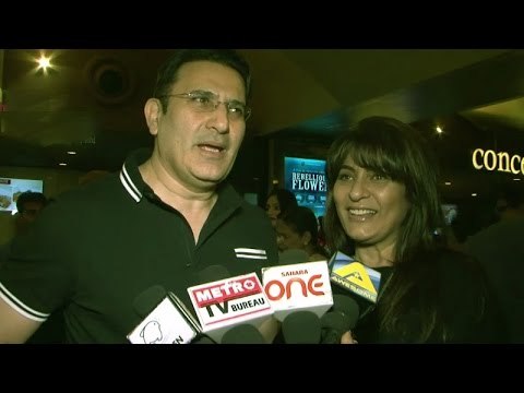 Bollywood Film Rebellious Flower Movie (2016) premier With Star Cast