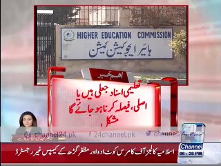 160 B. Tech University HEC not registered