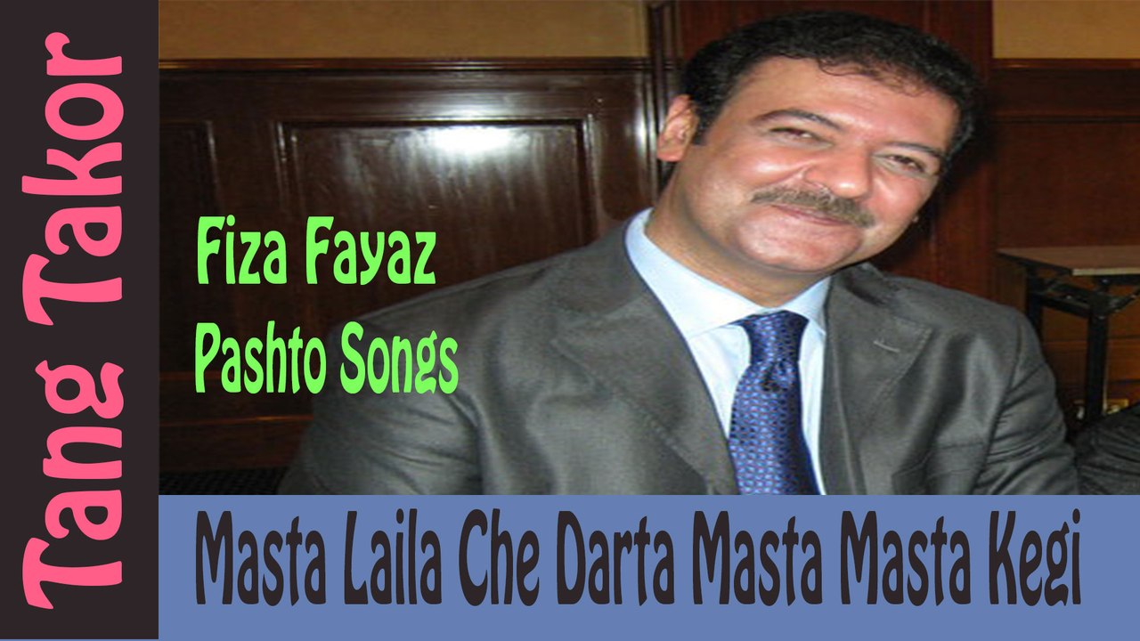Fiza Fayaz Pashto Song_ Masta Laila Che Darta Masta Masta Kegi