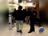 Dacoits rob bank, take away CCTV system in Lahore