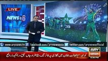 Pak vs NZ 1st T20: Pakistan grabs first win against host team