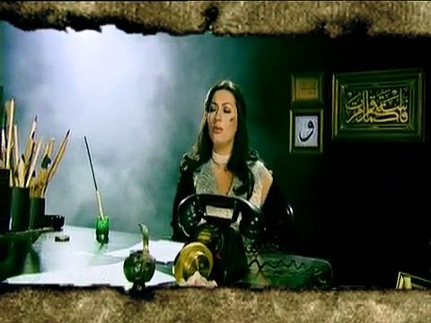 Gülay - İstanbul Ağlıyor