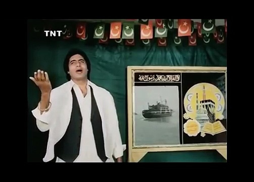 Mubarak ho tum sab ko haj ka mahina