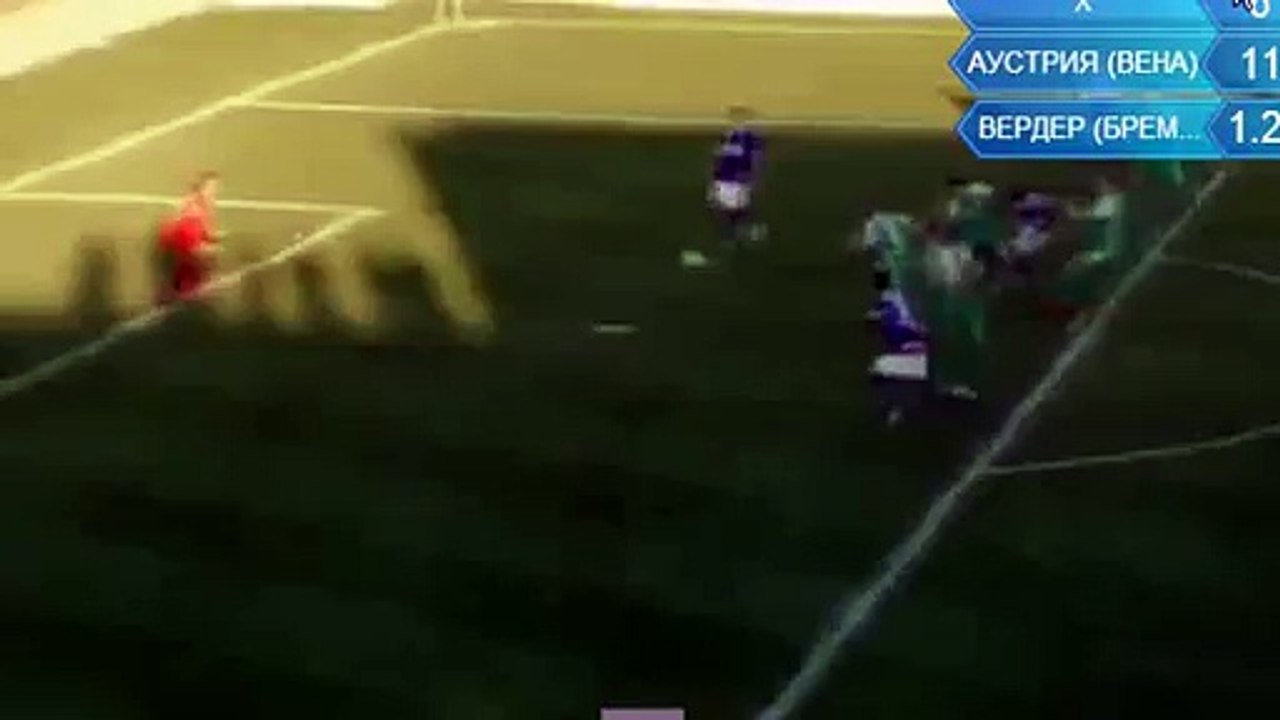 2-1 Kayode - Werder Bremen vs Austria Wien 15.01.2016